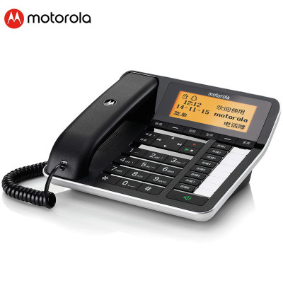 摩托罗拉(Motorola)录音电话机座机办公室固定电话 有绳电话机办公家用 黑色 CT700C