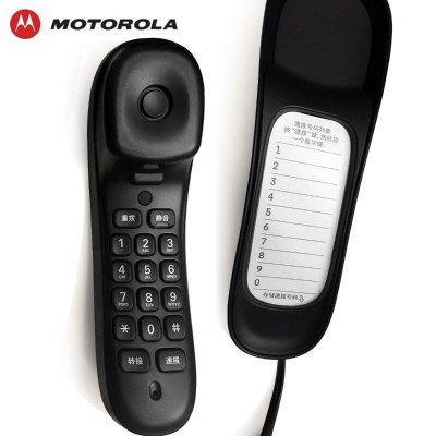 摩托罗拉(Motorola) CT50电话机酒店电话座机固定电话办公家用桌墙两用可壁挂 黑色
