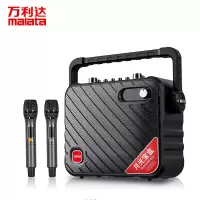 万利达 Malata M+9116户外便携式迷你手提音响移动室外街头唱歌扩音器大功率家用k歌带麦克风广场舞音箱