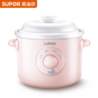 苏泊尔电炖锅DG30YK21