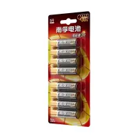 南孚(NANFU)5号碱性电池 儿童玩具电池干电池血糖仪/遥控器/鼠标/键盘 聚能环3代