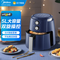 美的(Midea)新款5升空气炸锅定时电炸锅煎炸锅整鸡全自动炸鸡薯机条电炸锅KZ50E101