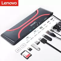 联想(Lenovo)Type-C扩展USB-C转HDMI/VGA转接头网线接口转换器 底座式扩展坞 LX-1901