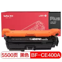 得印 BF-CE400A PLUS黑色硒鼓适用HP LaserJet M551n/M575dn/M575fw/M551n