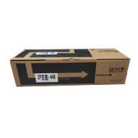 中普(ZP) 京瓷448粉盒 适用机型 京瓷KYOCERA taskALFA 180/181/220/221 粉量19