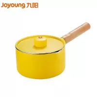 九阳(Joyoung) TLL1622D(黄色)16cm奶锅不粘锅 平底锅 带盖汤锅泡面锅 单个装