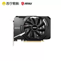 微星(msi) GeForce RTX 3050 AERO ITX 8G OC独立电竞游戏显卡