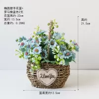 仿真花客厅摆设防真植物花艺小盆栽 13.5*21.5cm