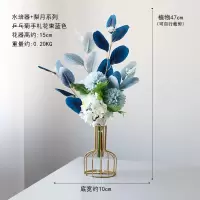 北欧轻奢风试管透明玻璃花瓶摆件仿真花 高15cm