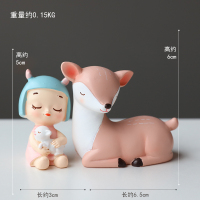 北欧卡通斑点小鹿组合可爱小摆件 9.5*5cm