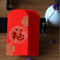 烫金红包福30只装开业乔迁新年送礼大红包节日庆祝千元百元红包