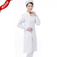 TENDZONE lx 护士服(白大褂长袖)(单位:件)