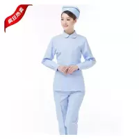 TENDZONE lx 护士服(分体长袖)(单位:套)