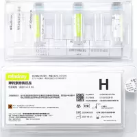 迈瑞(mindray) 降钙素原质控品(高值)3瓶(单位:3×2ml)