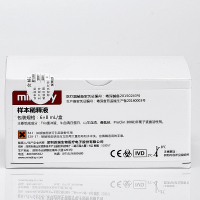 迈瑞(mindray) 样本稀释液(手动)(单位:6*8ml)