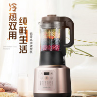 九阳(Joyoung)家用豆浆机智能预约加热料理机L18-P376