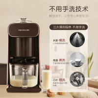 九阳(Joyoung)豆浆机 自动辅食机DJ10R-K1