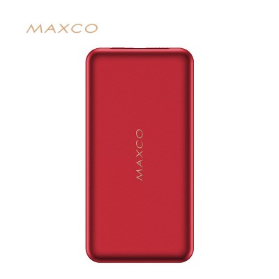 Maxco美能格魔兽MM-10000PD红色充电宝超薄小巧便携PD快充迷你移动电源自带线