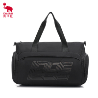 爱华仕(OIWAS) 旅行包 OCN7061 黑色