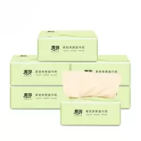 惠寻 本色抽纸6包