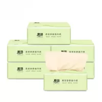 惠寻 本色抽纸10包