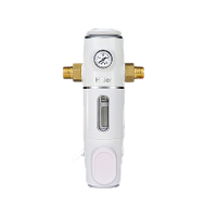 海尔前置净水过滤器HP16
