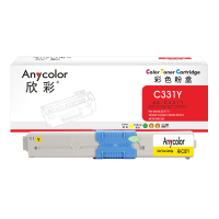 欣彩 C331粉盒黄色 AR-C331Y 适用冲电气OKI C331DN C530dn M561 C310dn墨粉盒
