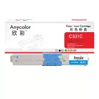 欣彩 C331粉盒蓝色 AR-C331C 适用冲电气OKI C331DN C530dn M561 C310dn墨粉盒
