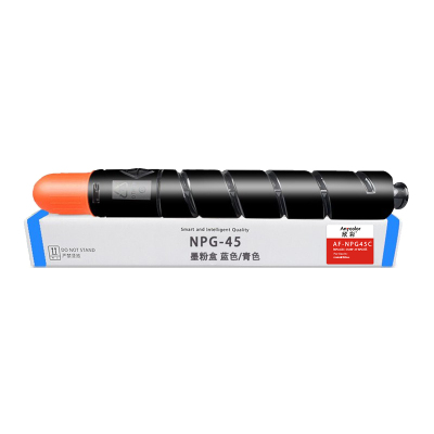 欣彩 NPG-45粉盒 AF-NPG45C蓝色 33K 适用佳能Canon IR-ADV C5045 C5051