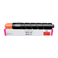 欣彩 NPG-45粉盒 AF-NPG45M红色 33K 适用佳能Canon IR-ADV C5045 C5051