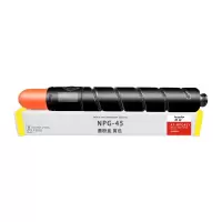 欣彩 NPG-45粉盒 AF-NPG45Y黄色 33K 适用佳能Canon IR-ADV C5045 C5051