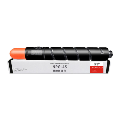 欣彩 NPG-45粉盒 AF-NPG45K黑色 38K 适用佳能Canon IR-ADV C5045 C5051