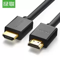 绿联(Ugreen) 10108 数据连接线 3米