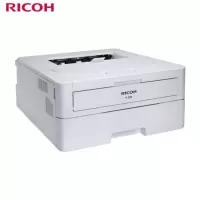 理光(RICOH) P 200激光打印机