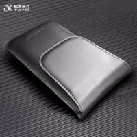 科大讯飞智能录音笔真皮收纳袋
