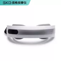 SKG 眼部按摩器4301 眼疲劳按摩仪
