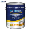 自由能 jinghai高闪点安全型醇酸防护涂料 管道栏杆铁门防锈防腐漆金属漆油漆 大红色 2.2kg 1桶