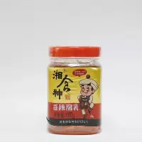 湘食神 香辣腐乳280g