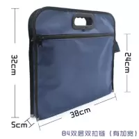 得力公文包32X38×24cm 单位:个