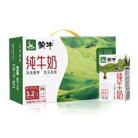 蒙牛纯牛奶无菌砖250ml*24盒 单位:件