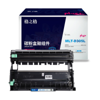 格之格 硒鼓 兄弟系列 NT-DB2450plus+