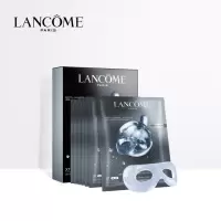 兰蔻LANCOME全新精华肌底眼膜10g*7