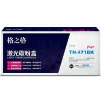 格之格 硒鼓 兄弟系列 NT-CB471FBKPLUS+