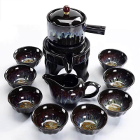 伊兰 时来运转茶具十件套 砂金釉茶具茶杯套装 YL-CJ-1002