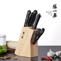 张小泉 厨房刀具六件套 简艺系列