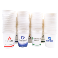 探戈(TANGO)一次性纸杯250ml加厚定制办公一次性杯子 9盎司290g加厚 1000只/箱(10000只以内)