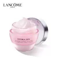 兰蔻LANCOME新水份缘滋润舒缓凝霜50ml