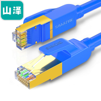 山泽(SAMZHE)CAT-702L工程级七类CAT77类纯铜镀金双屏蔽超高速网络跳线蓝色2米