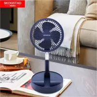 SKOGSTAD SKDF0039 清风折叠风扇