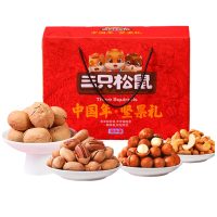 三只松鼠国红款干果礼盒1758g